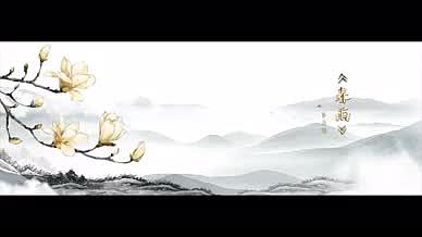 4k国潮鎏金中国风古诗词朗诵背景视频的预览图